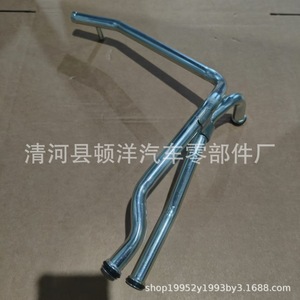 Mitsubishi Coolant Hose MD314539 <b>Iron</b> 1.3mm Wall Thickness For Engine Replacement - Product Image 2