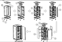 Baie de serveur de centre de données de 19 pouces, armoire de serveur réseau sur pied 32U, acier laminé à froid