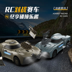 Coches de Choque RC de 2.4GHz para Niños, Set de Batalla de 2 Unidades con Acción de Colisión, Diseño Anticaída para Carreras en Interiores, Regalos para Niños - Product Image 6