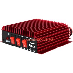 Amplificateur radio CB/SSB tout mode haute puissance BJ-200 Mini avec alimentation à découpage L655 - Product Image 3