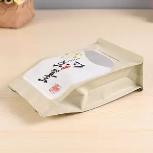 500G 1Kg 5Kg Clear Plastic Flat Bottom Zipper Stand Up Pouch Food Packaging Coffee Bag 8 Sides Sealed Laminated Bag With Windows