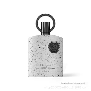 <span class=keywords><strong>Perfume</strong></span> Masculino Afnan Suprema Not Arab de 100 ml, Tamaño de Viaje, Aromatizante de Ambiente, Estilo Clásico, Aromaterapia - Product Image 2