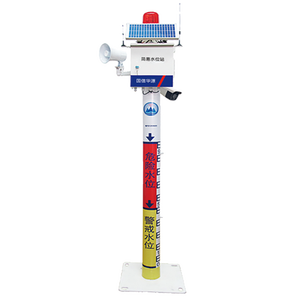 Estación de Nivel de Agua Sencilla con LoRa Mesh para Monitoreo Temprano de Inundaciones en Ríos Montañosos y Zonas Urbanas con Inundaciones - Product Image 1