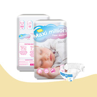 OEM Marke Neugeborene Bio Baby Windel Windeln Benutzer definierte Baby Tape Windeln Kostenlose Probe OEM ODM Service Kinder Windeln Panales