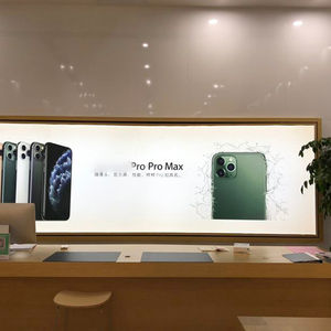 Lampu LED Branding Toko Apple, Lampu LED Branding Toko Ponsel di Mal, Lampu LED LOGO Branding Toko Retail, Kotak Lampu LED Promosi - Product Image 1