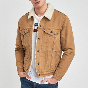 Comfy Sherpa Denim Jacket For Style And 
