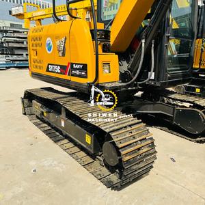 Offre Spéciale : Mini-Excavatrice SANY d'occasion SY75/SY55/SY60 Pro avec Moteur Isuzu, Boîte de Vitesses, Pompe et Composants Essentiels – 7,5 Tonnes - Product Image 5