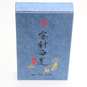 Tè Yunnan Shen Puer di alta qualità Puerh non fermentato Puerh Cha Zhuan 200 grammo zona Lingcang ago dorato <span class=keywords><strong>loto</strong></span> bianco - Product Image 1