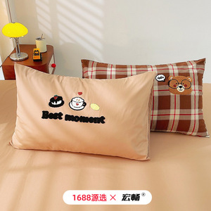 Juego de Ropa de Cama de Algodón con Dibujos Animados [Marca], 100% Algodón Puro, Bordado, Cuatro Piezas, Sábana, Funda de Almohada, Funda Nórdica, para Uso Doméstico, Otoño Invierno - Product Image 2