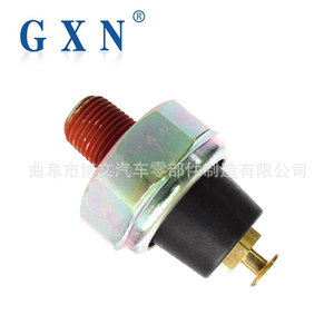 Interruptor de Presión de Aceite Gxn 1002080E06 para Motores Great Wall Haval Fengjun - Product Image 2