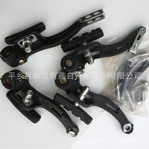 Frein à étrier pour vélo V-Brake, corps en aluminium forgé, plaquettes en composite métallique, freins avant et arrière réglables - Product Image 3