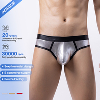 Culottes Bikini Homme Populaires en Cuir Verni Taille Basse avec Poche en U, Sexy, Moulantes, Patchwork, en Polyester et Cuir, Vente en Gros