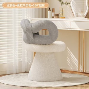 Tabouret de maquillage pivotant style crème français — Tabouret de coiffeuse à domicile avec rotation à 360° °   Rotation pour chambre à coucher, salon et dressing - Product Image 4