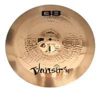 Vansircymbals 2021ชุดกลองยอดนิยม,ชุด B8 Cymbal ขายดีเกรดสูง