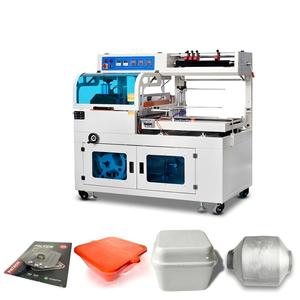 Máquina Envolvedora Retráctil Automática BF450 con Sellado Lateral Completo y Corte con Túnel de Calor para Botellas, Cajas y Empaques - Product Image 1