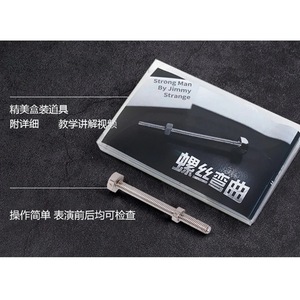 Screw Bending <b>Magic</b> Prop 5.8cm Metal Trick For Close Up Performances Youth Use - Product Image 2