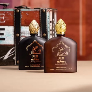 Parfum <span class=keywords><strong>en</strong></span> spray à l'<span class=keywords><strong>essence</strong></span> florale importé de Chine pour hommes et femmes, parfum durable, léger et frais - Product Image 4