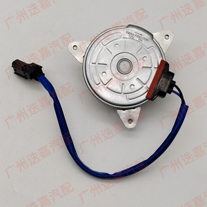 Moteur de ventilateur de radiateur Honda 19030-RB0-004 OE 38616-RLF-901 pour Odyssey 2009-2013 Pièce de rechange - Product Image 5