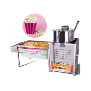 Máquina Expendedora de palomitas de maíz, elemento de calefacción - Product Image 3