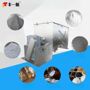 Giá cả cạnh tranh ngang xoắn ốc trộn bột Khô Trộn bột mì động vật thức ăn trộn máy - Product Image 1