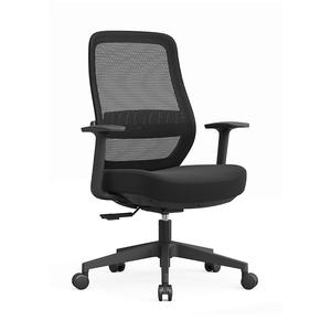 Silla <span class=keywords><strong>de</strong></span> <span class=keywords><strong>oficina</strong></span> <span class=keywords><strong>de</strong></span> malla giratoria <span class=keywords><strong>de</strong></span> respaldo alto <span class=keywords><strong>de</strong></span> alta calidad, 1 pieza para empleados y gerentes, sillas <span class=keywords><strong>de</strong></span> malla ergonómicas giratorias - Product Image 5