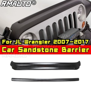 Kit de protection de capot en sable pour Jeep Wrangler JK, accessoires auto - Product Image 1