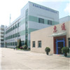 Dongguan Huitong Packaging Materials Factory logo