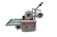 SMFM3800A Offre Spéciale 2 côtés vitesse réglable manuel a2 a3 chaud froid stratification plastifieuse bureau machine stratification peut feuille