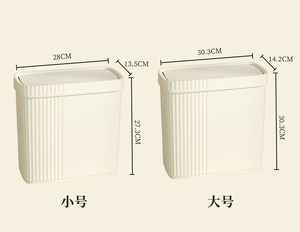 Elegante tapa de plástico de costura estrecha antiolor para <span class=keywords><strong>cubo</strong></span> de <span class=keywords><strong>basura</strong></span> elegante cesta de papel cubierta de <span class=keywords><strong>cubo</strong></span> de <span class=keywords><strong>basura</strong></span> para sala de estar dormitorio Baño - Product Image 4