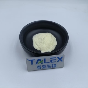 เซอร์ราเพปทาส เกรดอาหาร 2400U/มก. เอนไซม์เซอร์ราเพปทาส เซอร์ราเพปทาส - Product Image 3