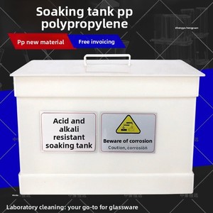 Tanque <span class=keywords><strong>de</strong></span> decapado <span class=keywords><strong>de</strong></span> PP resistente a químicos con cesta elevadora, tanque <span class=keywords><strong>de</strong></span> remojo para ácidos y álcalis para <span class=keywords><strong>laboratorio</strong></span>, material <span class=keywords><strong>de</strong></span> polipropileno virgen - Product Image 3