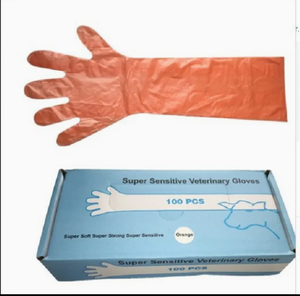 Guantes Veterinarios para Inseminación, Obstetricia Veterinaria, Guantes Largos para Animales - Product Image 3