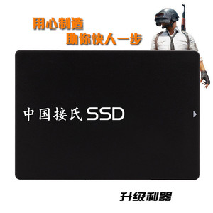 ไดรฟ์โซลิดสเตตขนาด 2.5 นิ้ว SATA3 ความจุ 480GB สำหรับเดสก์ท็อปแล็ปท็อป หน่วยความจำภายใน ความเร็วสูง ประสิทธิภาพเสถียร - Product Image 2