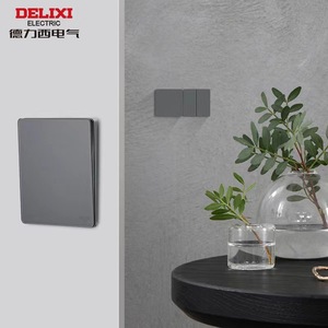 Panneau de prise Delixi gris volcanique 898 ultra-fin 4 voies 16A, commande simple/double, compatible climatiseur 45A - Product Image 2