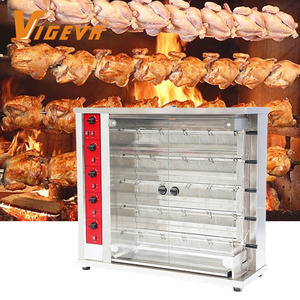Rôtissoire à poulet verticale en acier inoxydable de qualité supérieure avec boutons indépendants, four rotatif à <span class=keywords><strong>8</strong></span> niveaux pour <span class=keywords><strong>poulets</strong></span> - Product Image 4