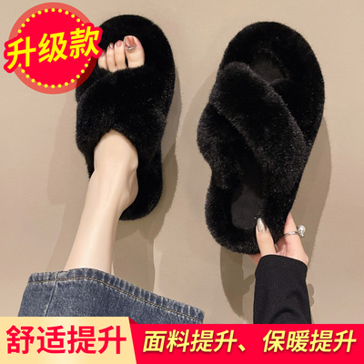 4CM Black