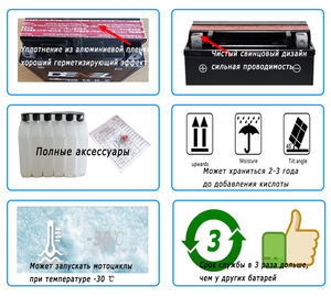 Batterie de bonne qualité scooter moto électrique <span class=keywords><strong>12v</strong></span> 14ah 10hr mf batterie moto - Product Image 6