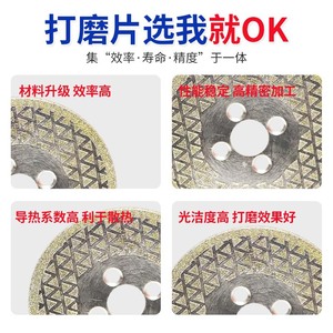 Disque de polissage diamanté Rui'an, disque à lamelles en carbure pour marbre, céramique, carrelage et pierre, 115 mm - Product Image 2