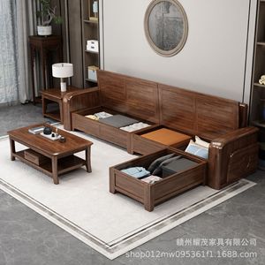 Solid Wood <b>Sofa</b> Set L Shape With Storage Modern Chinese Style Three Seater Living Room Furniture - Product Image 2