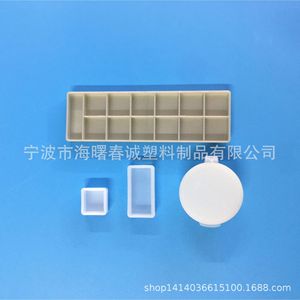 Bandeja de mezcla de pintura plástica Chuncheng, cuadrada y redonda, para suministros de pintura al óleo y acuarela - Product Image 1