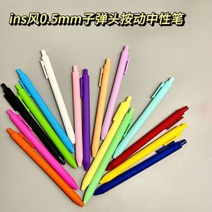 Multi Color Soft Rubber Finished Plastic Pens With Custom Logo Retractablepromotional <b>Gel</b> Ink Pen - Product Image 3