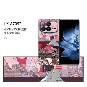ฟิล์มกันรอยแบบเต็มจอ Xiaomi Mix Fold 4 ลายการ์ตูน ผิวด้าน ป้องกันรอยนิ้วมือ วัสดุ TPU PC - Product Image 4