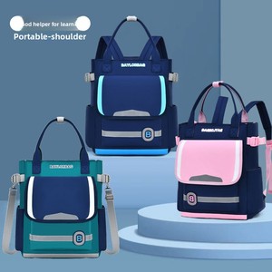 Borsa Unisex in Nylon Oxford per Studenti, per Lezioni Extra Scolastiche, Libri, Studio, Compiti e Attività Artistiche - Product Image 2