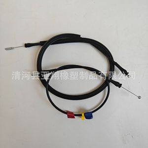 Door <b>Lock</b> <b>Cable</b> 91160129 4408842 For Opel Nissan Renault Car Replacement Part - Product Image 2