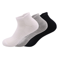 Chaussettes de compression de cheville à coupe basse Chaussettes de sport de course confortables et respirantes unisexes avec soutien de la cheville