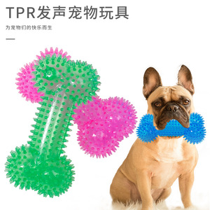 Nuevo juguete para mascotas con forma de hueso, con púas y sonido, para limpieza dental, juguete chirriante para perros, venta al por mayor. - Product Image 2