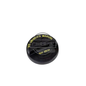 26510-26610 26510-26610 26510-26610 용 캡-오일 필러 - Product Image 1