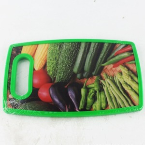 Tabla de cortar QG PP de 30x20cm con mango, tabla de cortar multifuncional para verduras y carne - Product Image 1