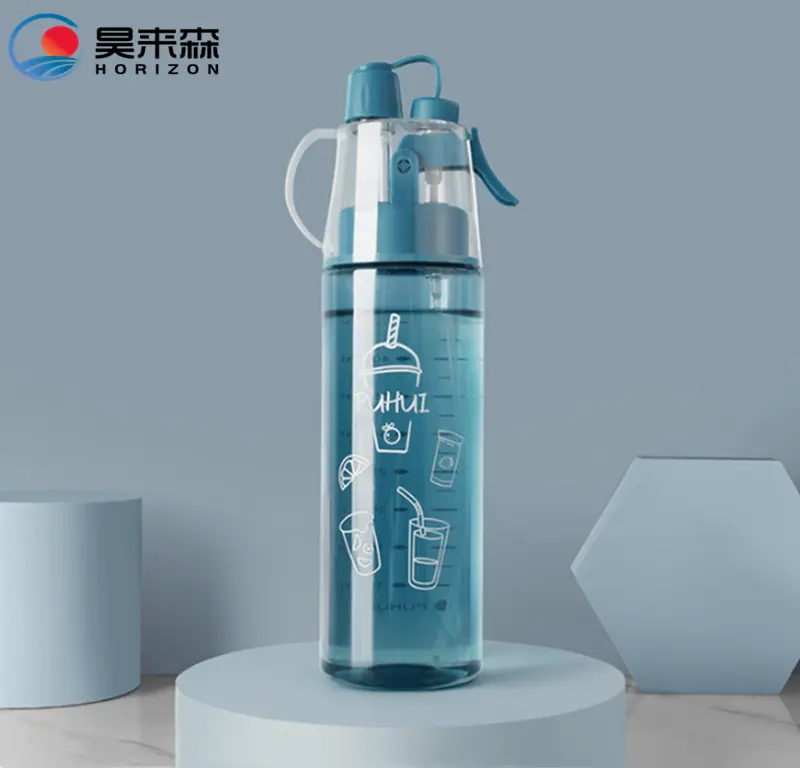 New product 2021 customized logo mist spray drinking two purposes sports plastic water bottle