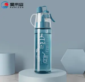 新产品2021定制标志雾喷雾饮用两种用途运动塑料水瓶